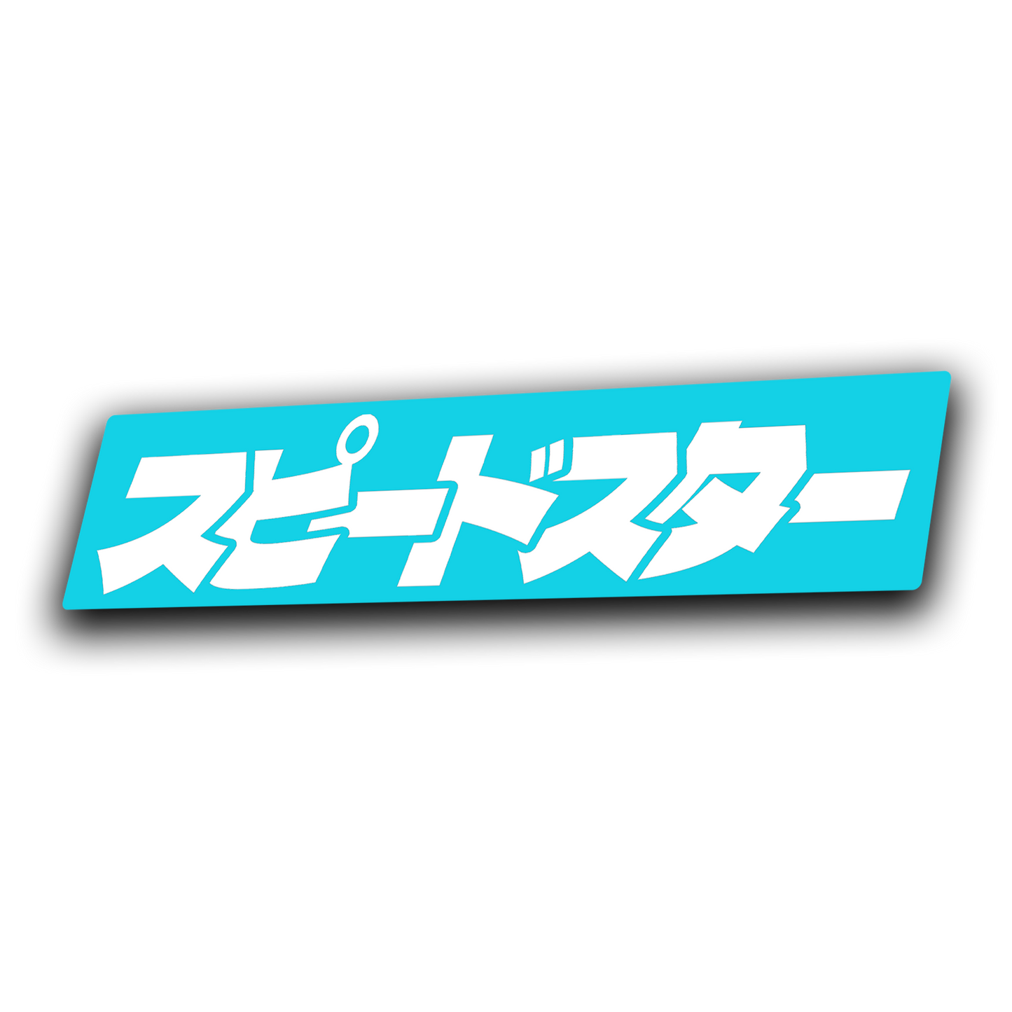 Speedstar J-Style Die-Cut